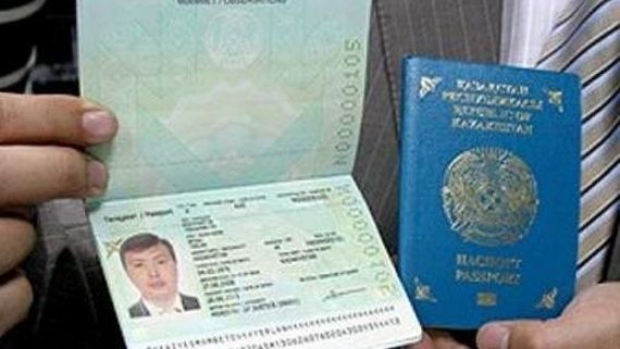прописка в Шарье